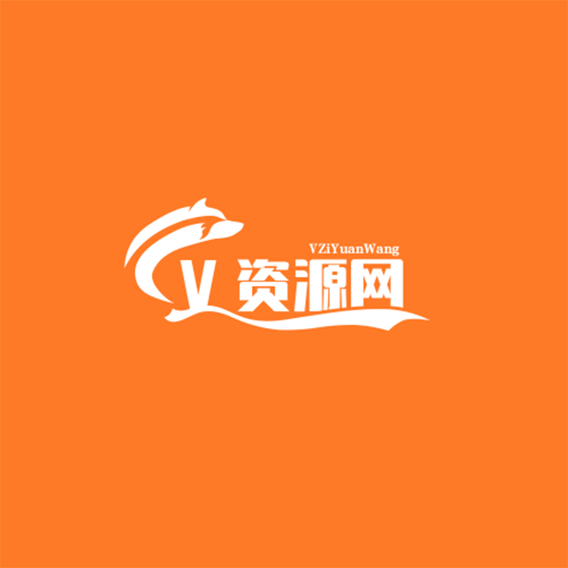 V资源网-免费分享影视|音乐|小说|游戏|办公等优质网盘资源！